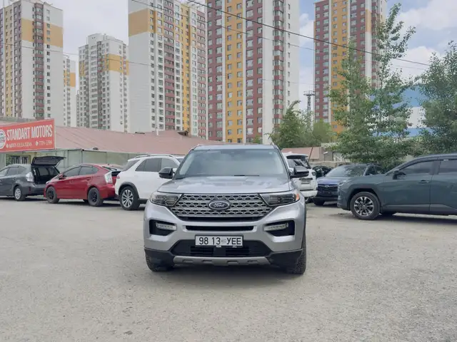 Ford Explorer