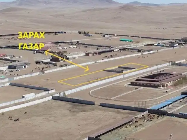 Төв аймаг сэргэлэн сум уяачдийн хотхон 5 айлын газар, Төв