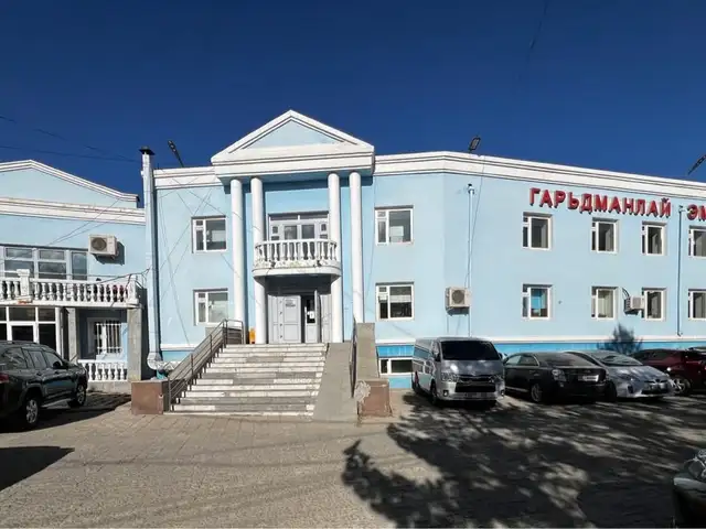 Бгд ганданд байрлах гарьд манлай эмнэлэг, Улаанбаатар — Баянгол — 16-р хороо