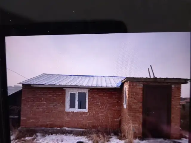 Чд, хашаа байшин, Улаанбаатар — Чингэлтэй — 14-р хороо