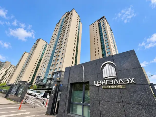 Цэнгэлдэх хотхон 70m2 3 өрөө, Улаанбаатар — Хан-Уул — 15-р хороо