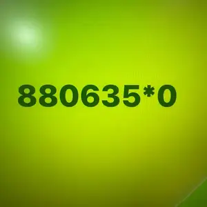 880635а0, Улаанбаатар — Хан-Уул — 19-р хороолол