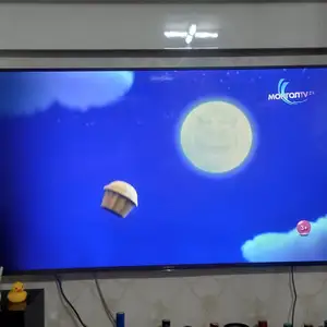 Телевиз, Улаанбаатар — Чингэлтэй — Бөмбөгөр