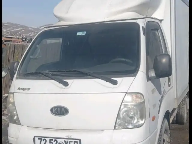 Kia Бүхээгтэй, 2005, Улаанбаатар — Баянзүрх — 27-р хороо