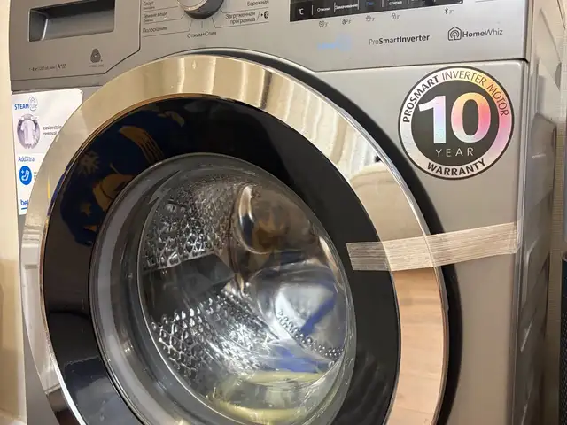 Beko 8kg угаалгын машин, Улаанбаатар — Хан-Уул — 18-р хороо