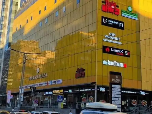 Баянмонгол хорооллын зам дагуу paradise plaza үйлчилгээний төвд 27мкв талбай, Улаанбаатар — Баянзүрх — Баянмонгол хороолол
