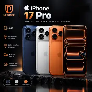 Apple iPhone 17 Pro, 256 gb, Улаанбаатар — Сүхбаатар — 6-р хороо
