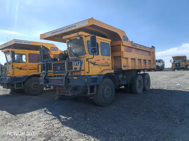 Бусад Өөрөө буулгагч, 2024, Өмнөговь
