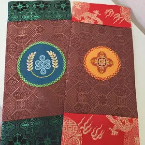 Зүү ороосон даалин, Улаанбаатар — Баянзүрх — Үндэсний цэцэрлэгт хүрээлэн