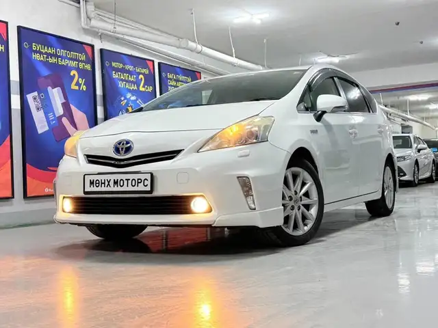 Toyota Prius 41