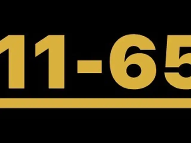 8911-6565, Улаанбаатар — Чингэлтэй — 4-р хороо