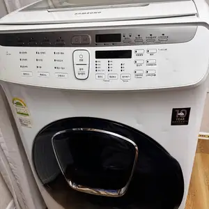Samsung 21kg угаалгын машин, Улаанбаатар — Сүхбаатар — 100 айл