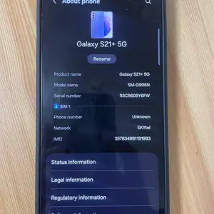 Samsung S21+plus 5g, Улаанбаатар — Сүхбаатар — 11-р хороолол