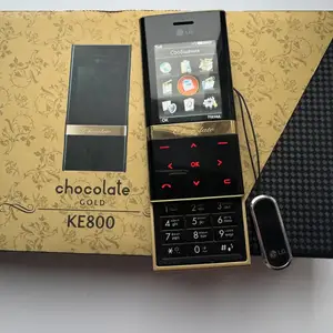 Lg chocolate gold, Улаанбаатар — Баянзүрх — 1-р хороо