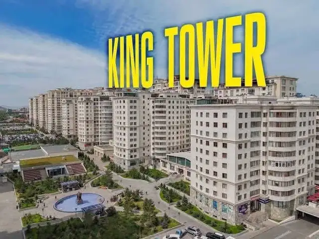 King tower хотхон 7р ээлжинд 180м2 талбай, Улаанбаатар — Хан-Уул — King Tower
