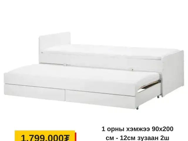 Икеа хүүхдийн ор, Дархан-Уул
