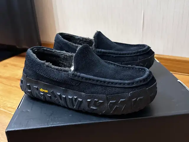 Orignal uvliiin bogino ugg, Улаанбаатар — Хан-Уул — Яармаг