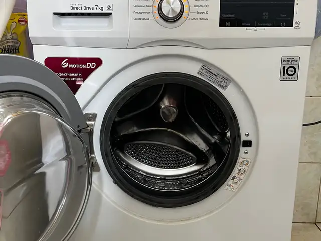 Lg 7kg ugaalgiin mashin, Улаанбаатар — Баянзүрх — Зүүн 4 зам