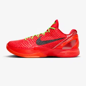 Orginal kobe 6 grinch, Улаанбаатар — Баянгол — 18-р хороо
