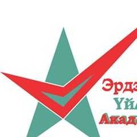 Математикийн сургалт Математикийн сургалт