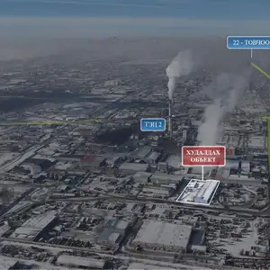 Тэц2-н зүүн талд 5,400 мкв газартай 3,120 мкв агуулах, Улаанбаатар — Баянгол — 20-р хороо