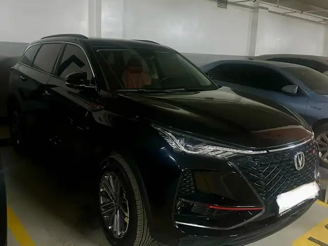 Changan CS
