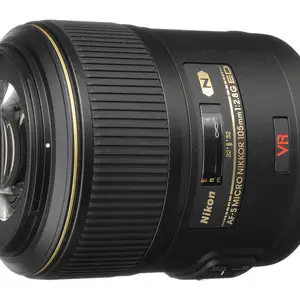 Macro i nikon 105mm f/2.8 g ed vr, Улаанбаатар — Сүхбаатар — 10-р хороо