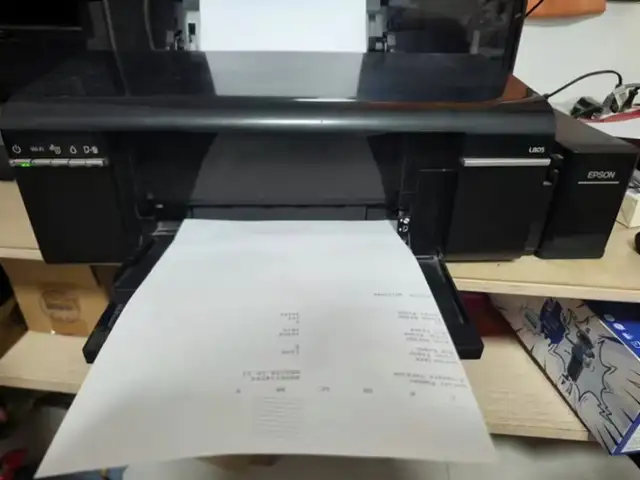 Epson l805, Улаанбаатар — Чингэлтэй — 2-р хороо