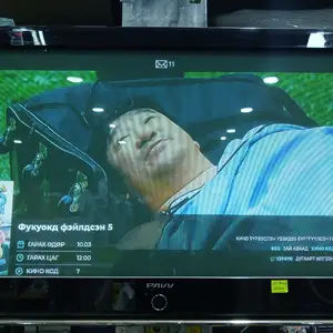 Samsung TV, Улаанбаатар — Баянзүрх — Офицер