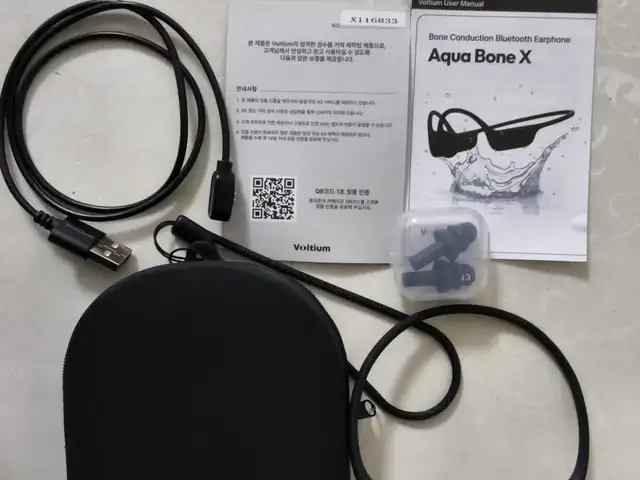 Voltium aqua bone x bone-conduction bluetooth чихэвч, Улаанбаатар — Баянзүрх — 16-р хороо