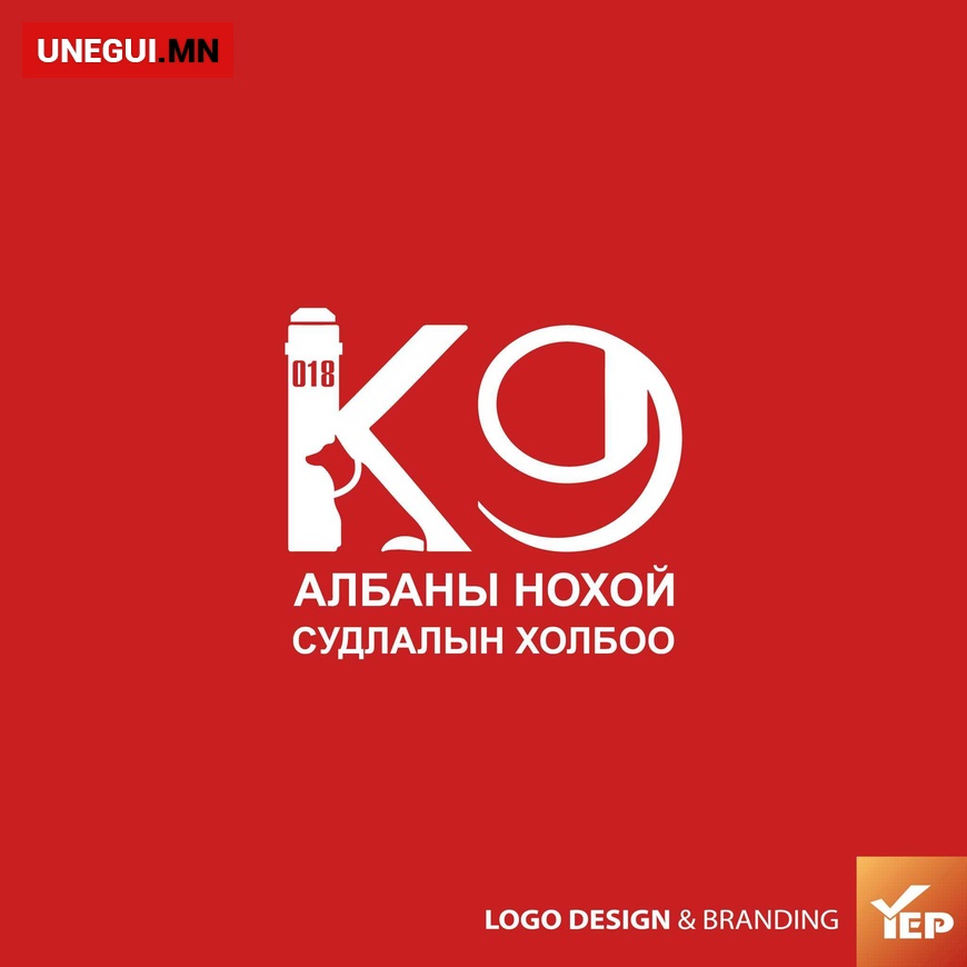 Online logo & branding design болон package design хийнэ.-16