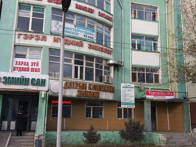 Нэгдсэн 3-р эмнэлгийн урд талд 80мкв талбай, Улаанбаатар — Баянгол — 10-р хороолол