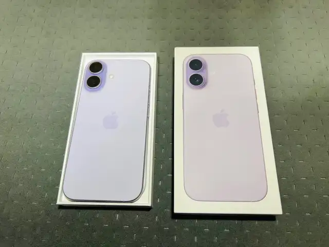 Apple iPhone 17, 256 gb, Улаанбаатар — Баянзүрх — Амгалан