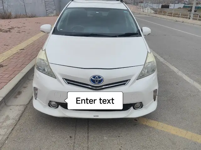 Toyota Prius 41