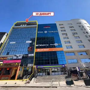 Баруун 4 замд 250мкв оффис, Улаанбаатар — Баянгол — Баруун 4 зам