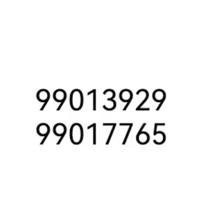 9901, Улаанбаатар — Баянзүрх — 15-р хороолол