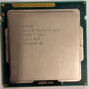 2-r uyiin g2-r uyiin G630 CPU, Улаанбаатар — Хан-Уул — Viva city