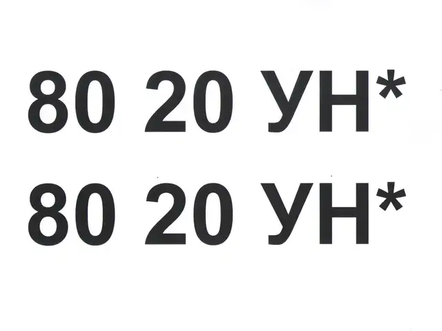 8020 УН улсын дугаар, Улаанбаатар — Баянзүрх — 42-р хороо