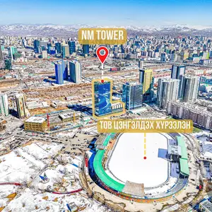 Nm tower оффис 636.26м2, Улаанбаатар — Хан-Уул — 15-р хороо