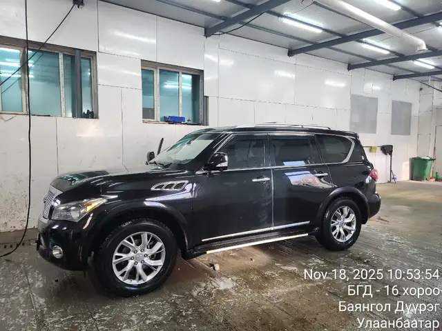 Infiniti QX