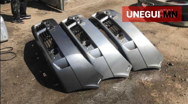 Wingroad wfy11 urd kuper