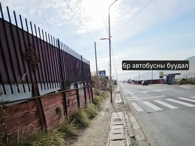 Чингэлтэй 17-р хороо 524м2 төв зам дагуу газар, Улаанбаатар — Чингэлтэй — 17-р хороо