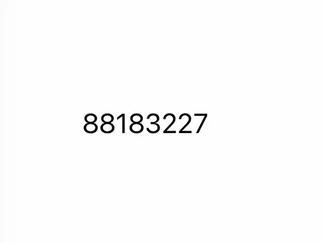 88183227, Улаанбаатар — Хан-Уул — 19-р хороолол