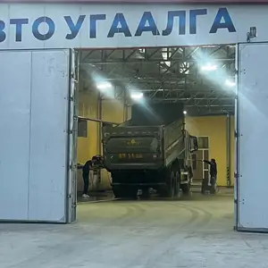 Авто угаалга, Дархан-Уул