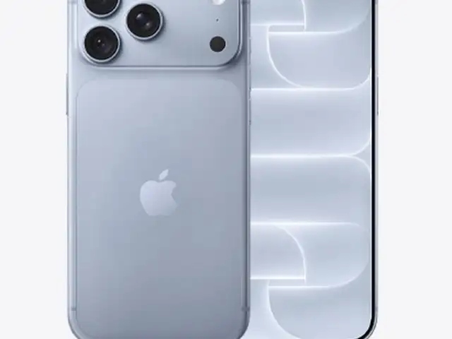 Apple iPhone 18 Pro, 256 gb, Улаанбаатар — Баянзүрх — 26-р хороо