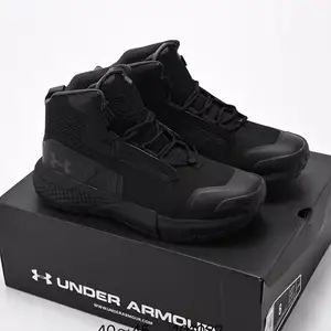 Under armour, Улаанбаатар — Баянзүрх — 13-р хороолол