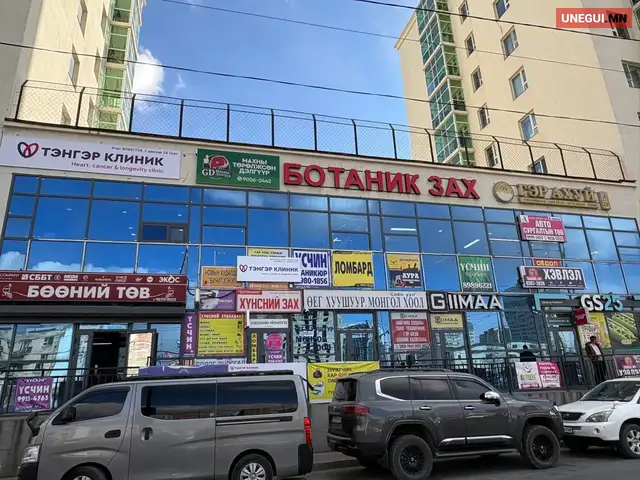 Бзд 12-р хороо 5мкв үйлчилгээний талбай, Улаанбаатар — Баянзүрх — 12-р хороо