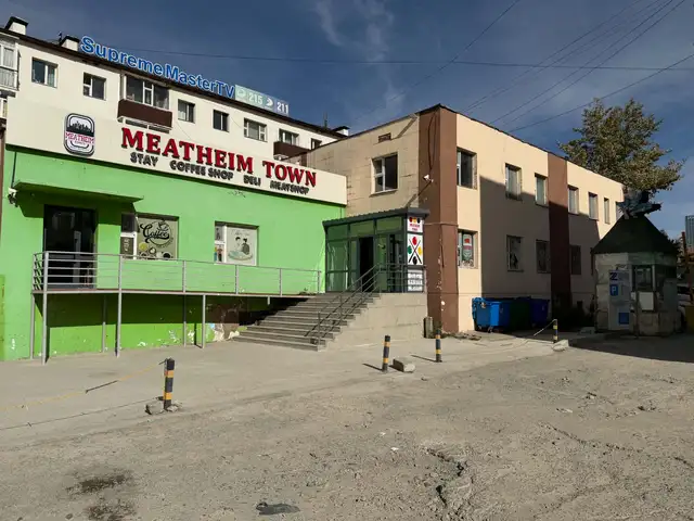 Бгд шүүхийн шийдвэр гүйцэтгэх байрны хойд талд объект, Улаанбаатар — Баянгол — 5-р хороо