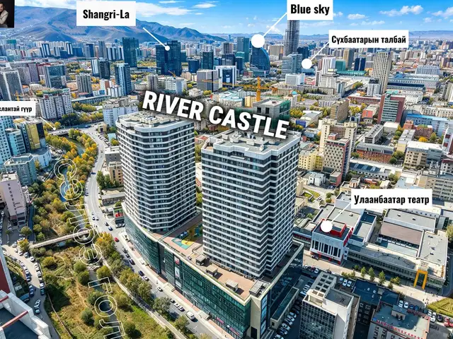 Сбд 8-р хороо, river castle хотхонд 5 өрөө 380м² байр, Улаанбаатар — Сүхбаатар — 8-р хороо