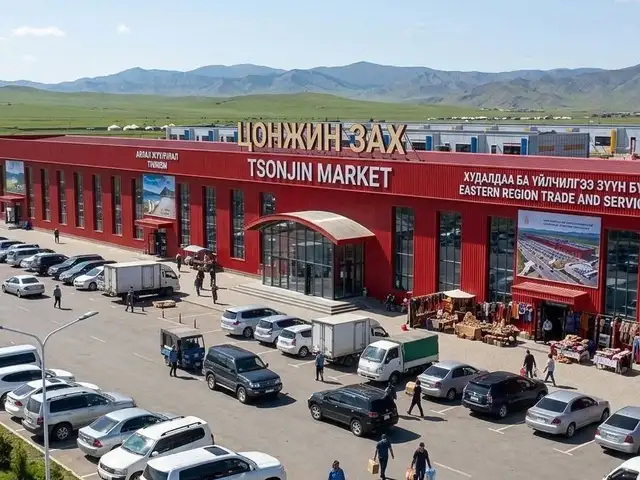 Цонжин болдогт 20м2 үйлчилгээний талбай, Төв